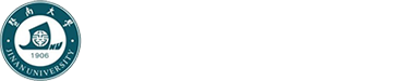 暨南大学查新工作站